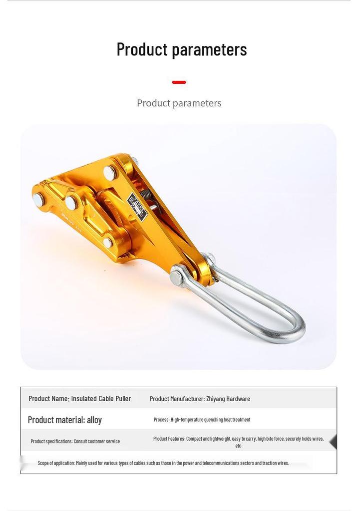 Multifunctional Insulated Cable Puller Pliers and Fastening Clamp Tool