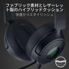 Razer Kraken Kitty V3 X Wired Gaming Headset with Unique Cat a HyperClear Cardioid Mic for Enhanced Voice TriForce 40mm Drivers for Lifelike and