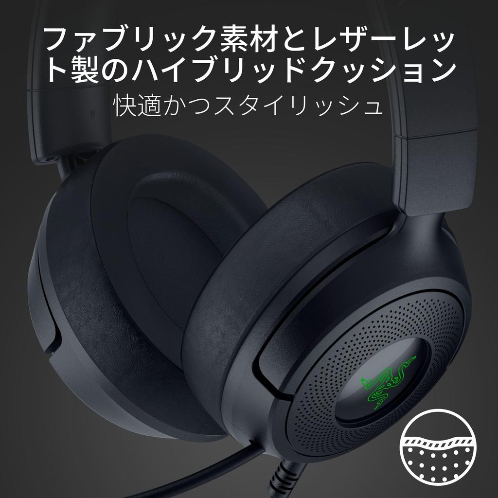 Razer Kraken Kitty V3 X Kabelgebundenes Gaming-Headset mit Einzigartiger Katze a HyperClear Nierenmikrofon für Verbesserte Sprachwiedergabe TriForce 40mm Treiber für Lebensechte und