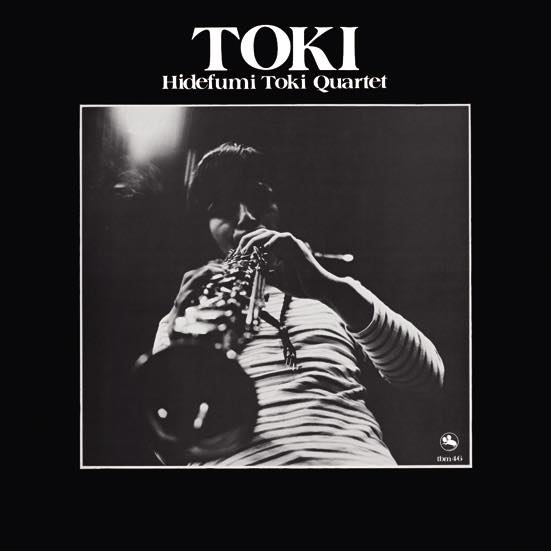 

LP Record HIDEFUMI TOKI QUARTET - Toki MHJL324 three blind mic 2024 Japan Jazz