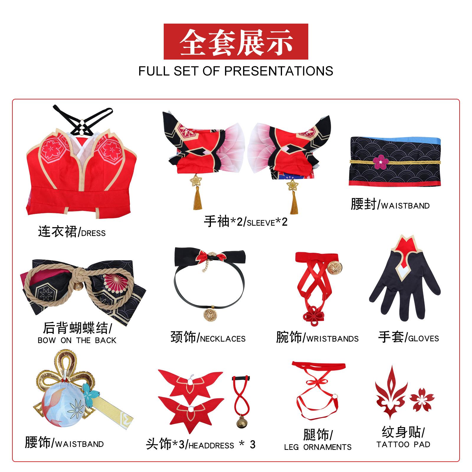 Косплей аниме-персонажа: Прохожие рушатся — фото 6