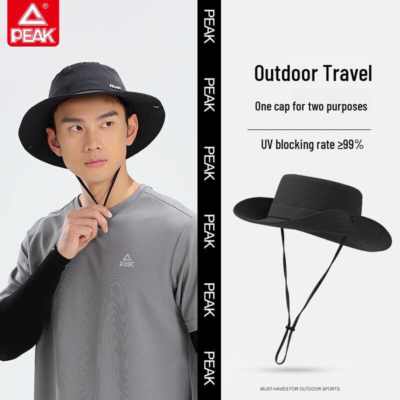 

Peak Summer Sun Protection Bucket Hat YHZ4415