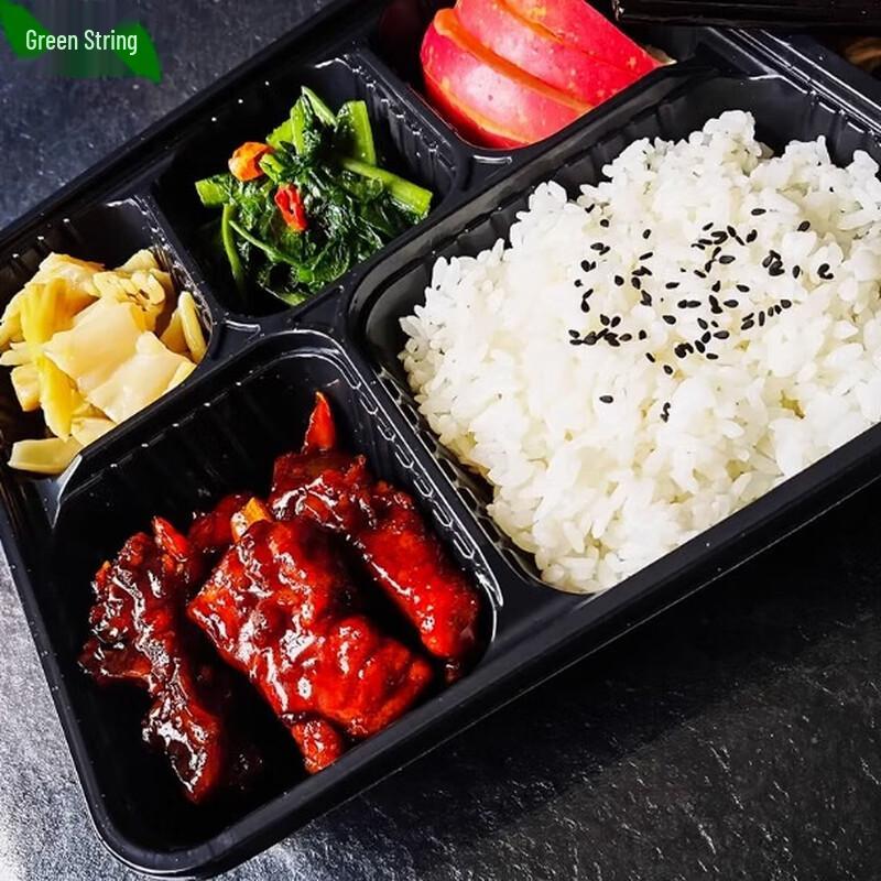 Disposable 5-Compartment Food Container