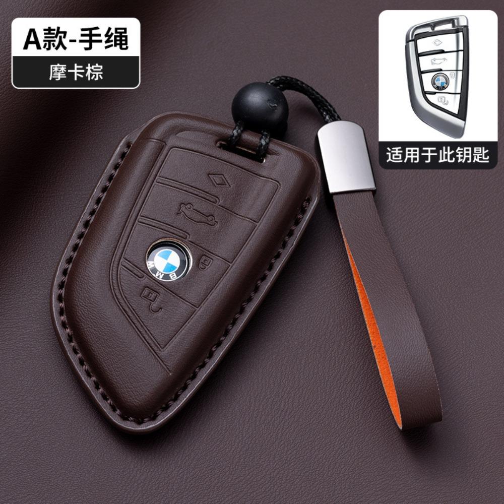 Premium Nappa Leather Key Case for BMW 3 Series 1 5 Series I3 X1 X3 X5 IX3 530 Exact Fit