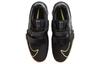 Nike Romaleos 4 Camo CD3463-032