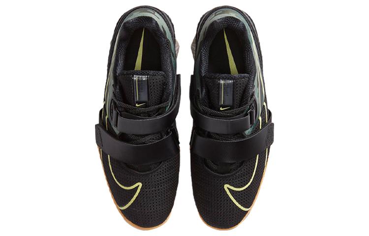 Nike Romaleos 4 Camo CD3463-032