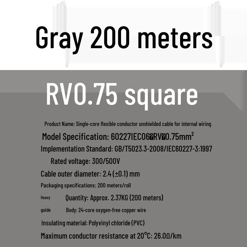 Pure Copper RV Electronic Wire - 0.3 To 1 Sq Mm, Flexible Single Core for Machine Equipment Connections