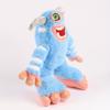 28cm/11.2in Monster Plush Toys Rare Mammott Plushies Funny Horror Game Monster Toys Soft Stuffed Animal Birthday Christmas Gift
