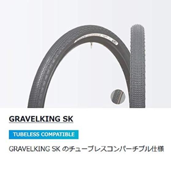 Panaracer GravelKing SK 650B x 48 Tubeless Ready Black F650B48-GKSK-B