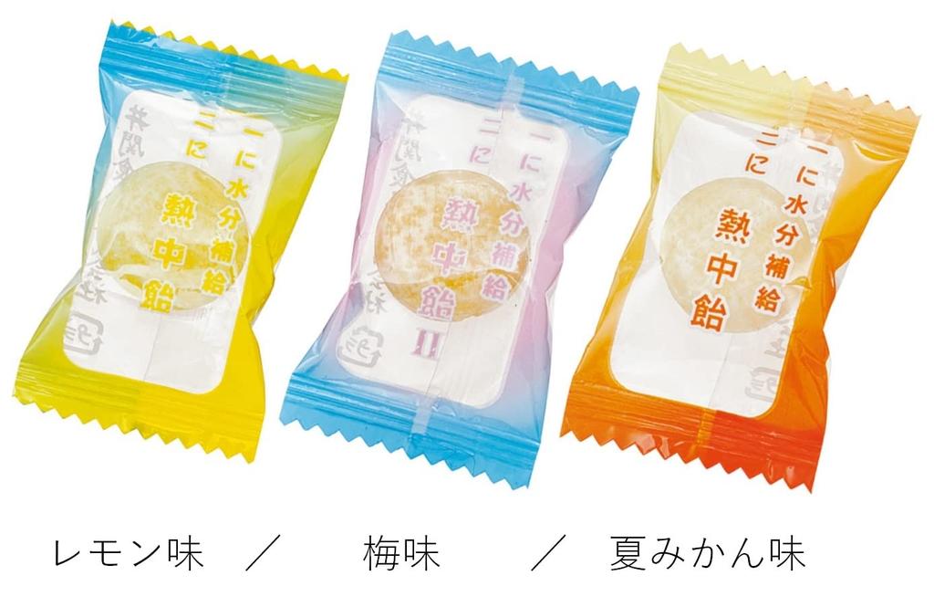 Iseki Foods Nechu Ame III 1kg I, II, Mix, (1 bag)