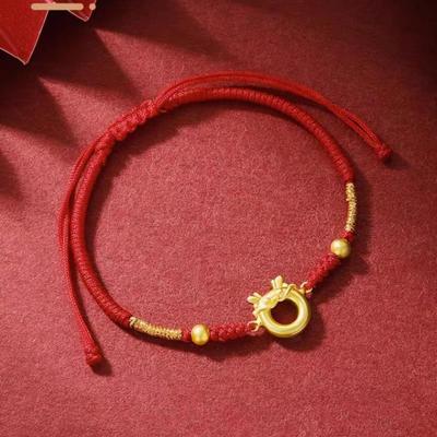 Vietnamese Zodiac Dragon Bracelet: Red Rope Woven with Sand Gold for Men & Women