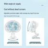 Silent USB Rechargeable Clip-on Desk Fan with Strong Wind for Dorms, Bedside & Office