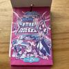 [USED] Pokemon Strongest Seal Retsuden 4 Pokemon Diamond & Pearl