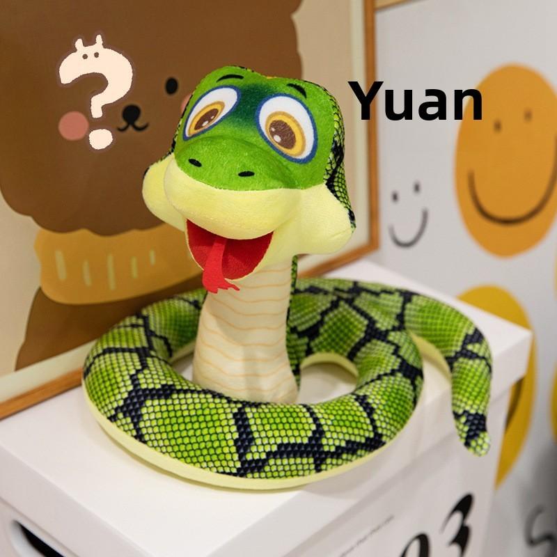 Snake Simulation Plush Toy Soft Stuffed Animal Doll Children Holiday Gift