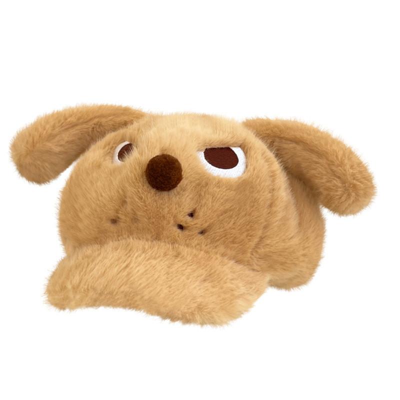 

Angry Little Dog Plush Eared Cartoon Baseball Cap For Kids Winter Warmth