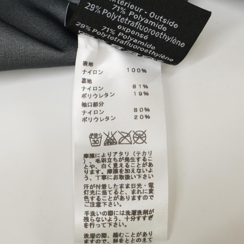 Hermes [Domestic Regular] GORE-TEX Nylon Coat S NavyUsed