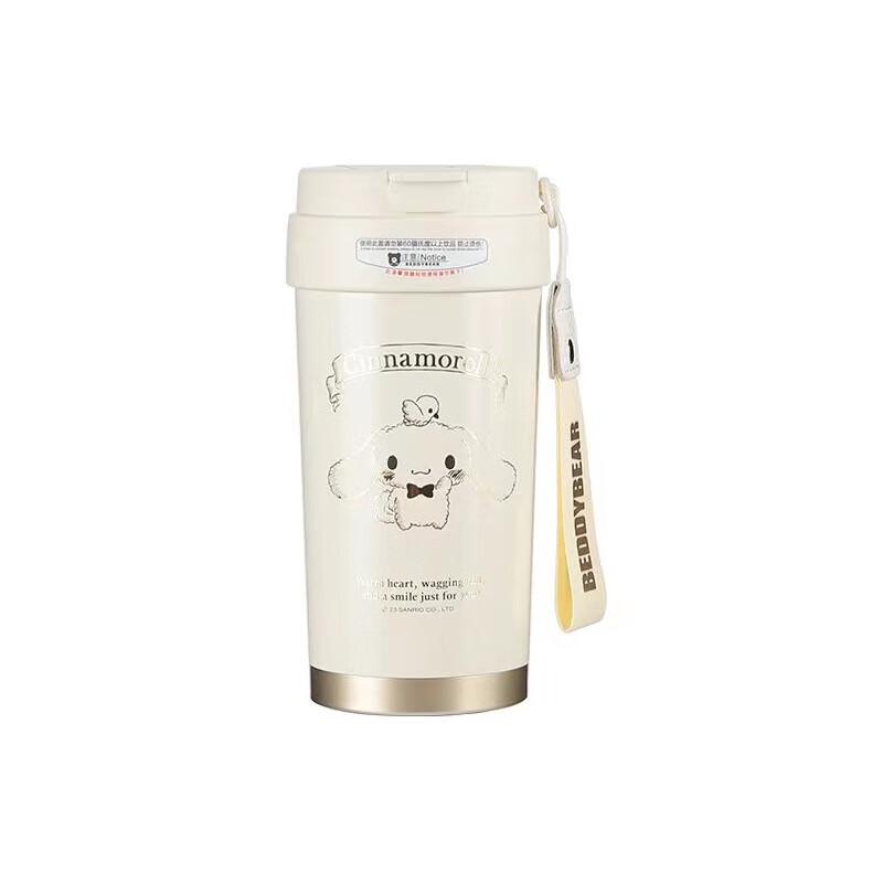 BEDDYBEAR Cinnamoroll 500ml Insulated Coffee Mug