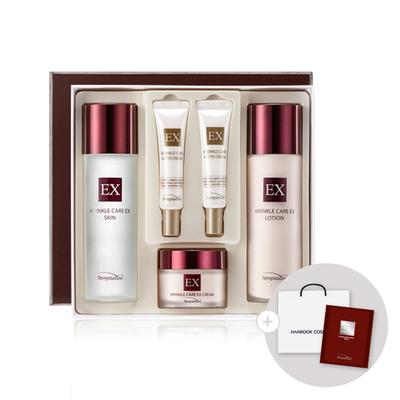 Soins de la peau – Kits de cosmétiques de soin