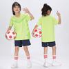 Children's Football Jersey Sets, Boys' and Girls' Quick-dry Short-sleeve Training Elementary School Soccer Match Team Uniforms