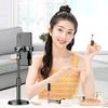 Desktop Model Lazy Bracket Can Be Lifted Multi-Angle Adjustable Live Photo Chase Drama Cell Phone Holder