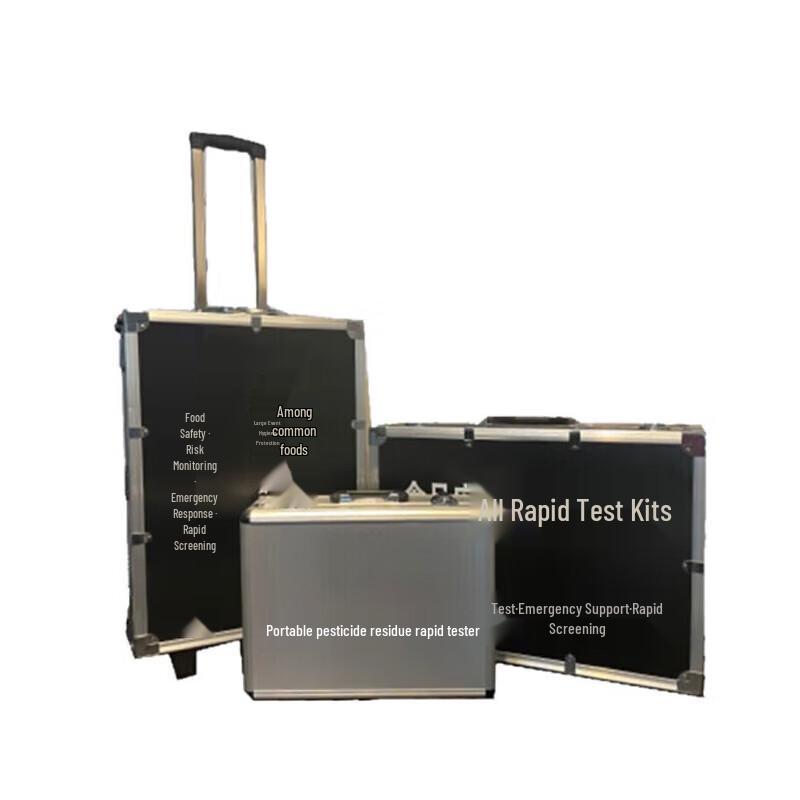 Jiangce ZD-51 Food Safety Rapid Test Kit