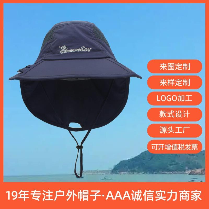 Foldable big eaves hat women's summer hat tongue UV protection hat folding portable
