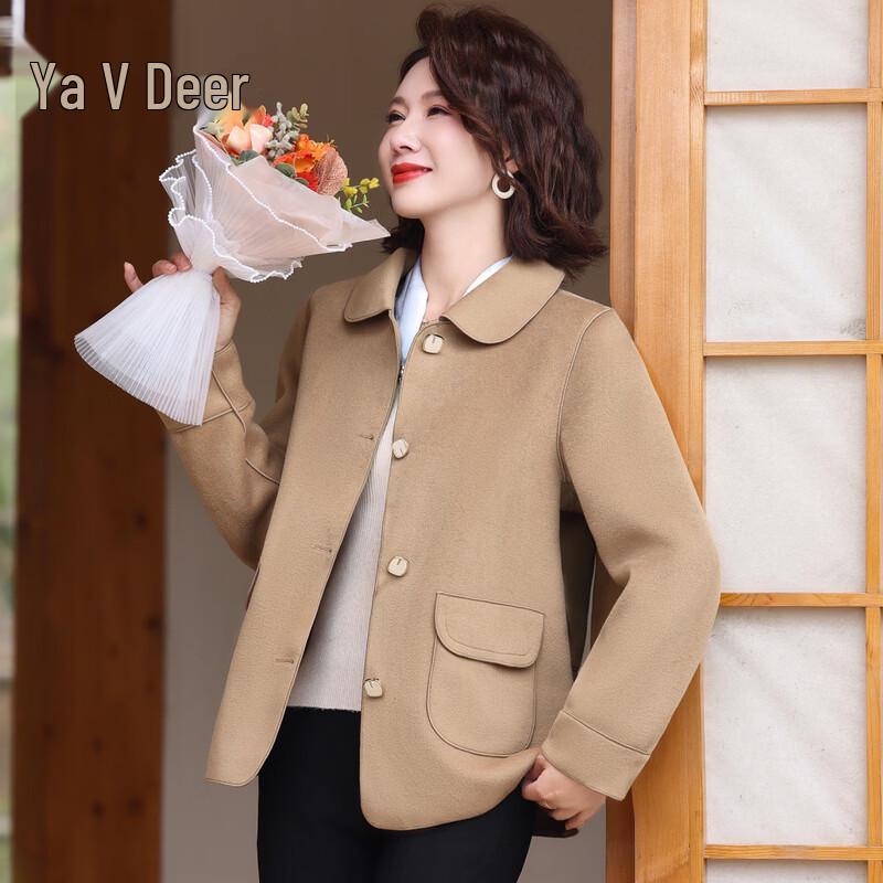 Yalu Women s Spring Lapel Solid Short Trench Coat 4XL