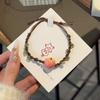 Complete Apple Niche Bracelet