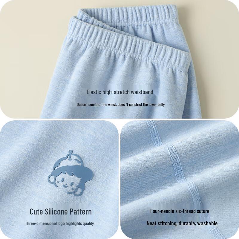 MaoRen Kids Thermal Underwear Set