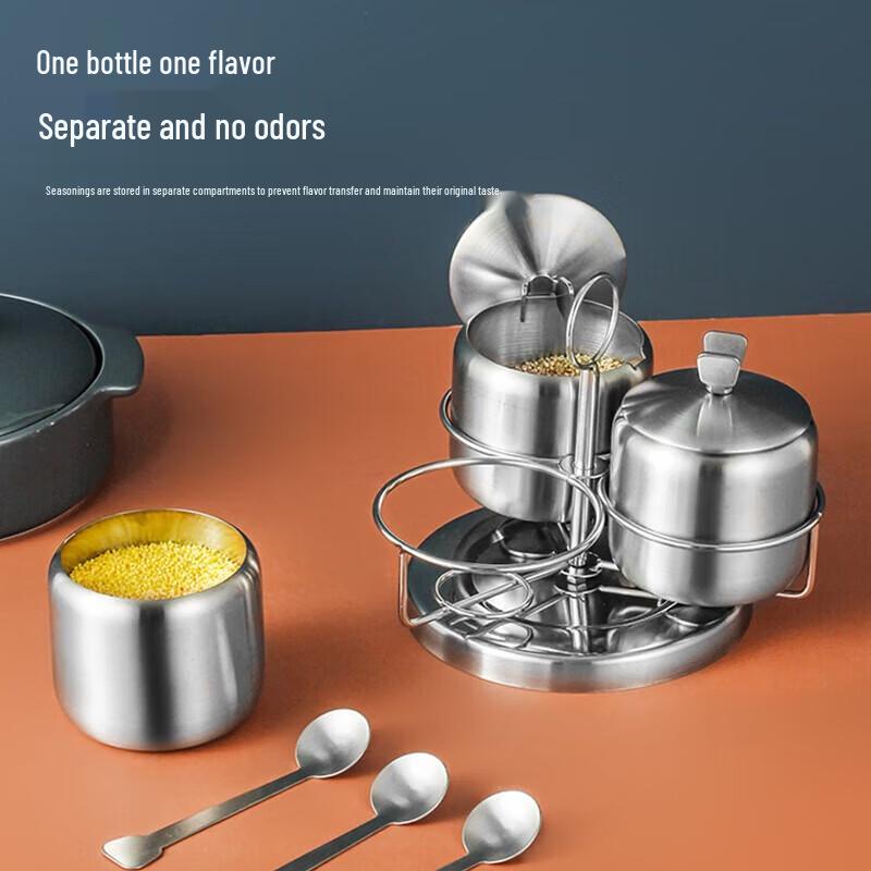 Chuisanhai 304 Stainless Steel Rotating Spice Jar Set (3-Piece)