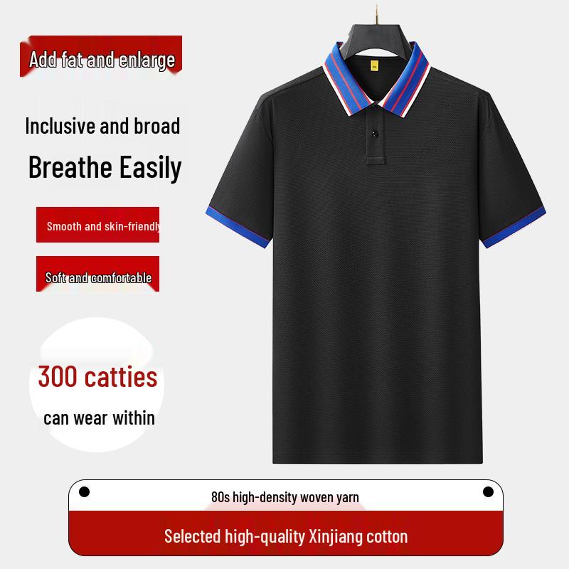 

DIBENZE Men s Plus Size Short Sleeve Polo Shirt 6XL
