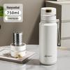 Tianxi Magnetic Tea Infuser Thermos Cup