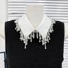 Elegant Pearls Beaded Tassels Trim Detachable Faux Collar for Women Fashionable Bib Choker Necklace Clothing Accessory