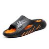 Heren Zachte Zool Massage Pantoffels: Zomer Anti-slip Binnen/Strand Sandalen