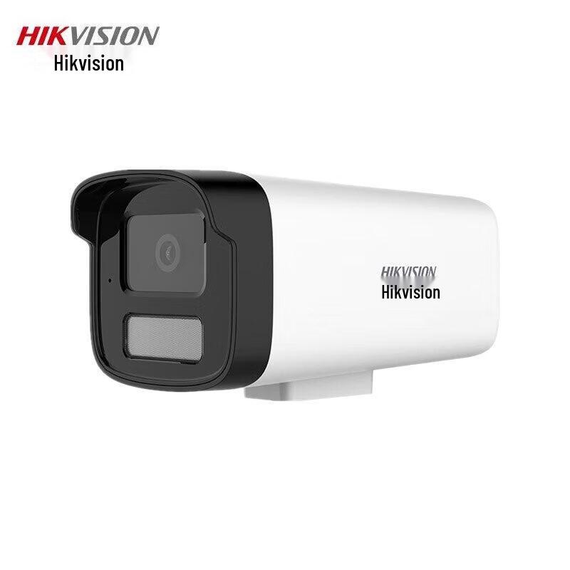 

Hikvision 4MP Full-Color PoE Bullet Network Camera DS-2CD1245-LA CN plug (adapter included)