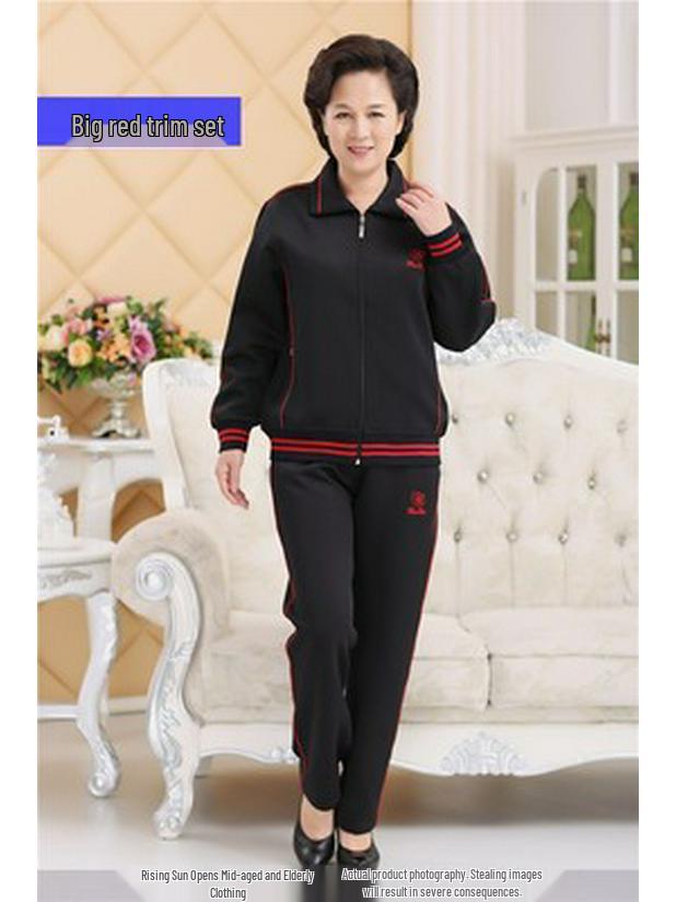 Sportbekleidungs-Set für Damen in Übergröße - Frühjahr/Herbst 2023, Zweiteiler mit langen Ärmeln für Mütter mittleren Alters und ältere Mütter