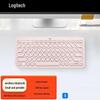 Logitech K380 Wireless Bluetooth Keyboard