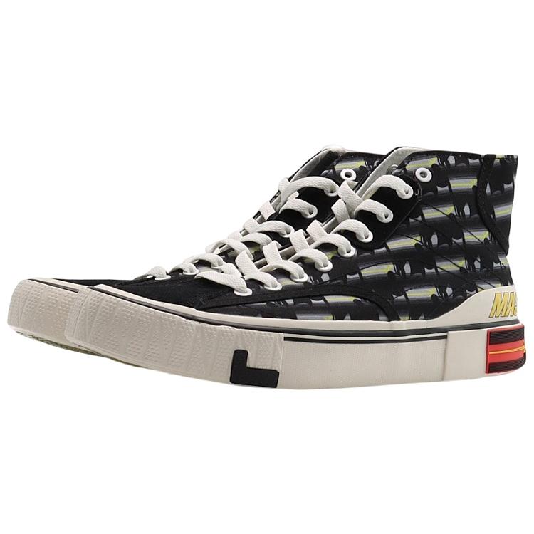 new LINING Superwave Canvas Hi 'Black'