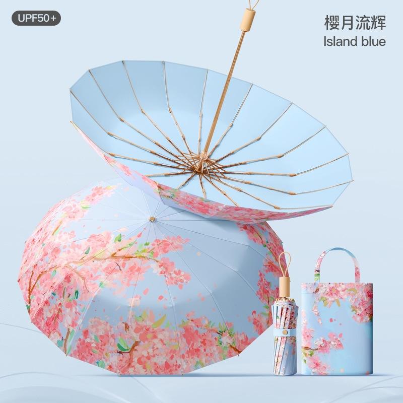 Spot three-fold retro color glue printed 16-bone parasol female weather and rain dual-purpose anti-ultraviolet folding sun umbrella