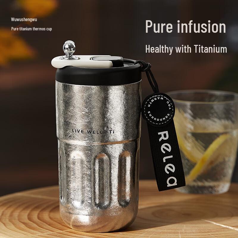 RELEA Pure Titanium Smart Temp Display Insulated Mug
