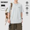 Mark Fairwhale Men's Summer Loose-Fit Cotton T-Shirt