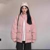 Down Jacket Women's Winter New Korean Style Loose Cotton Jacket Bread Coat Cotton Coat Thickened Jacket