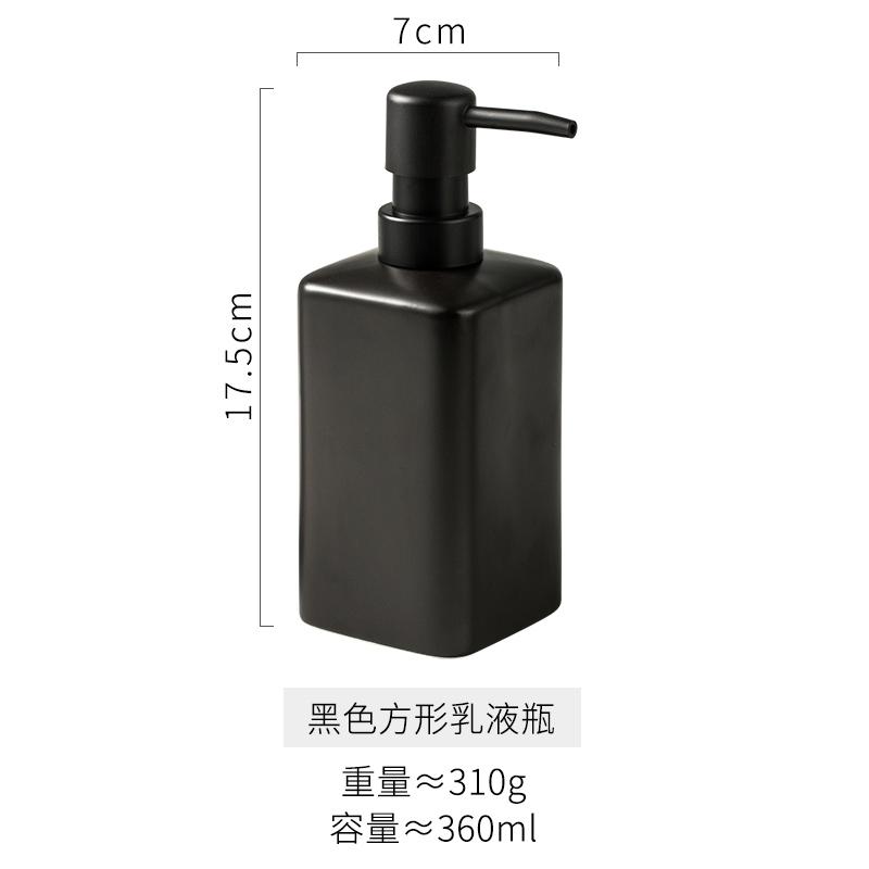 1 Stück Keramik Abfüllflasche Handseife, Duschgel, Shampooflasche Badezimmerzubehör Lotion Spenderflasche Badezimmerzubehör