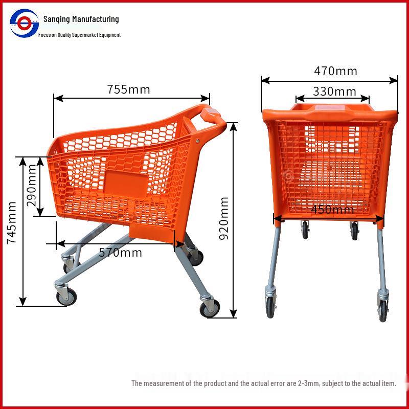 80L European Style Plastic Shopping Trolley with Basket