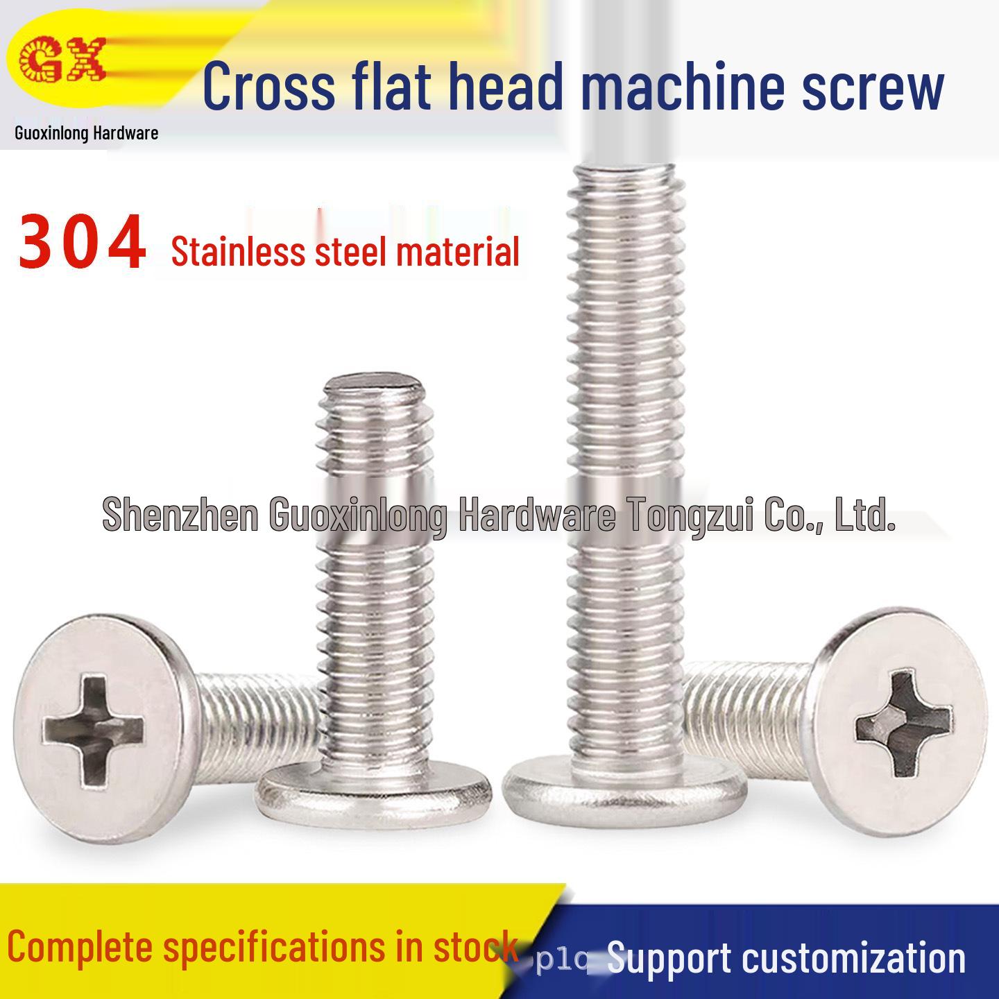 

304 Stainless Steel Enlarged Flat Head Cross Machine Screw M4/M5 – Various Lengths 7CM3*3 (100 pieces)