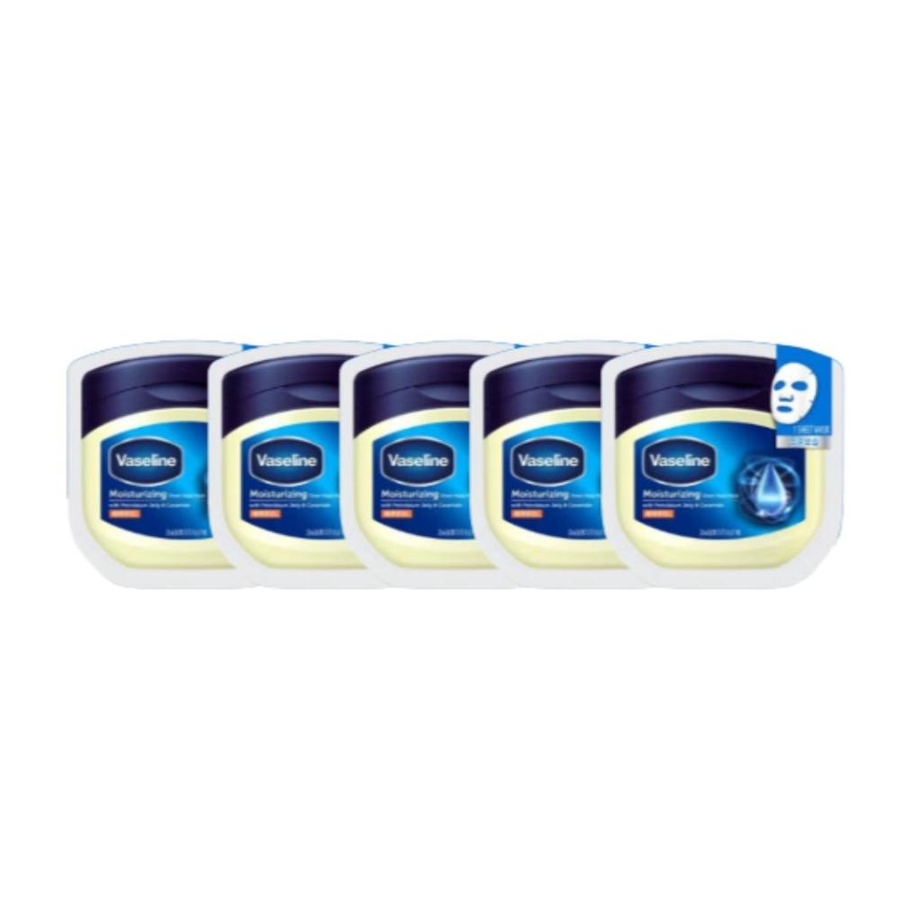 Vaseline Intensive Moisture Sheet Mask Pack 23 Ml (Hydrating · Moisturizing · Nourishing) (15 Options)