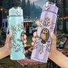 1PC Owl Autumn Leaf Wreath Print 750ml Color Plastic Sports Water Bottle Leakproof Flip Straw Lid Suitable for Sports Office Home Use