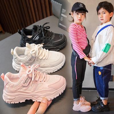 Girls Shoes Spring Children's Sports Shoes Mesh Breathable Little Girl Shoes Non-slip Boys Casual Running Shoes