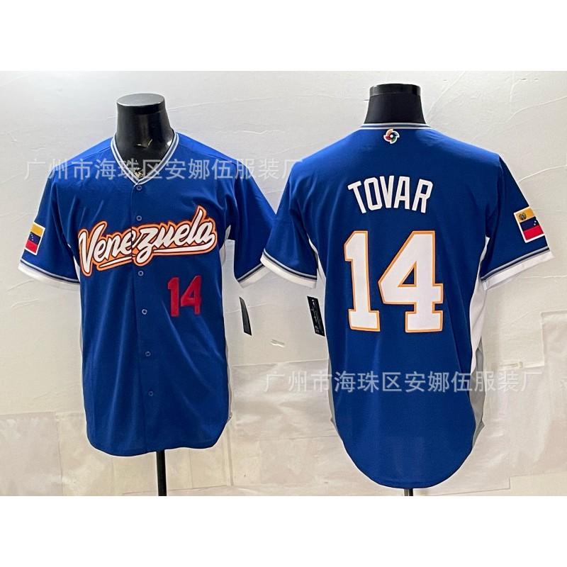 2026 Mexico Baseball Jersey Embroidered Sports Uniform Team Training