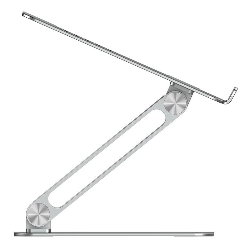 Nillkin Adjustable Aluminum Foldable Laptop Stand